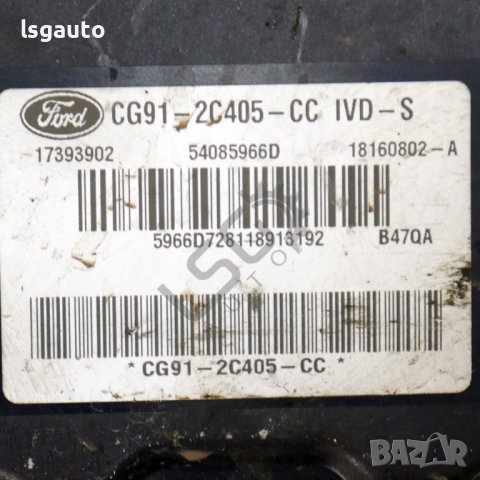 ABS модул Ford Galaxy II 2006-2014 ID: 113395, снимка 3 - Части - 42686129