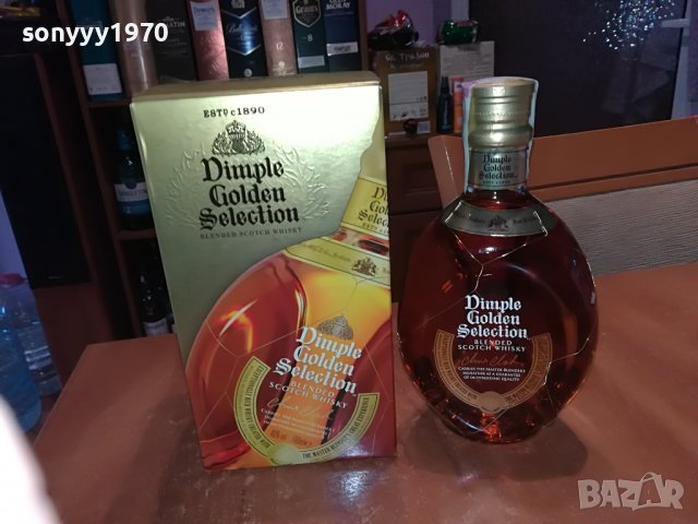 DIMPLE GOLD-ПРАЗНО шИшЕ С КУТИЯ ЗА КОЛЕКЦИЯ 3006221054, снимка 2 - Колекции - 37244246
