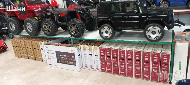 Лед Телевизор BOTEC., снимка 10 - Телевизори - 47898911