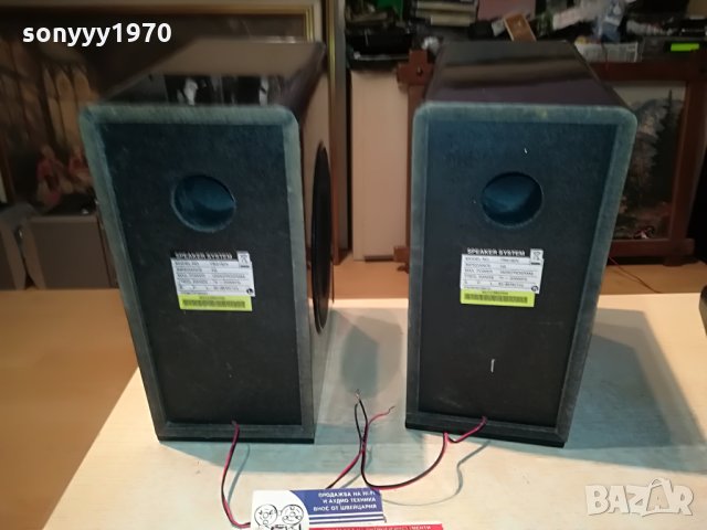 поръчани-lg fbs162v 2x160w/4ohm-2бр тонколони-germany 1408211800, снимка 18 - Тонколони - 33816367