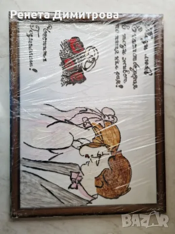 картина , снимка 2 - Картини - 47654950