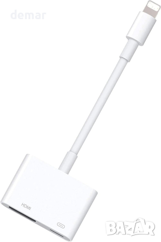 [Apple MFi Certified] Lightning към HDMI кабел 1080P цифров AV HDMI адаптер за iPhone