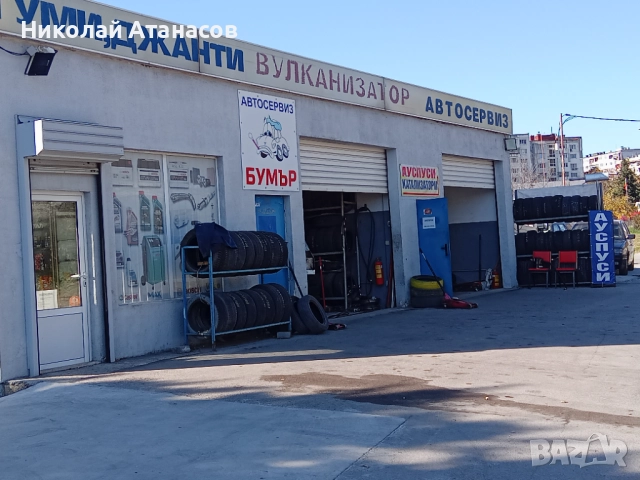 Ауспуси - Ремонт и подмяна., снимка 2 - Ремонт на изпускателна с-ма - 52436010