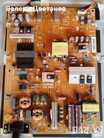 телевизор PHILIPS 49PUH4900/88 на части, снимка 7 - Телевизори - 51398786