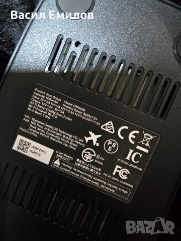 Creality Scan Bridge, Raptor, снимка 4 - Друга електроника - 54024080