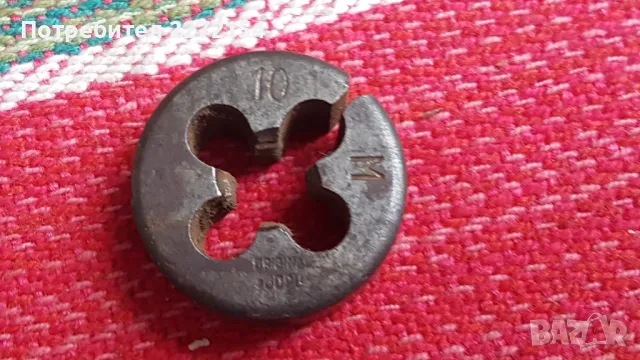 Плашка 13 бр, снимка 6 - Други инструменти - 50230132