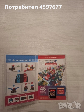 Nintendo Switch Oled , снимка 14 - Nintendo конзоли - 52898339