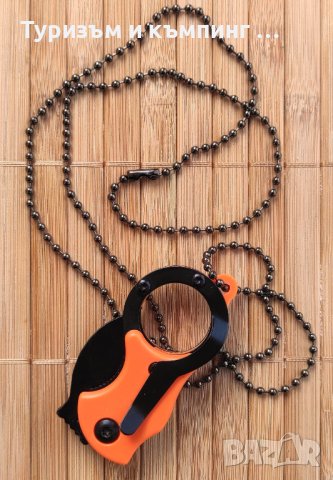 Малко ножче за носене на врата / 36 грама /, снимка 6 - Ножове - 37783238