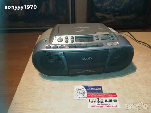 SONY CFD-S03CPL CD/MP3-GERMANY TUV 1310201035, снимка 7 - Аудиосистеми - 30400252