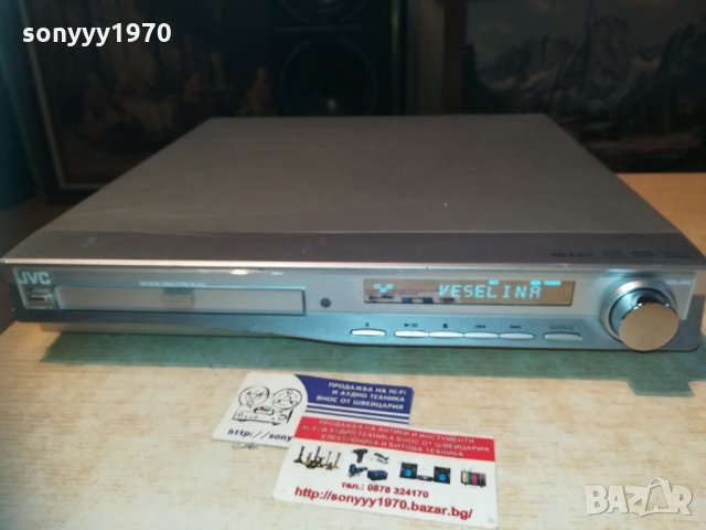 jvc dvd receiver 1212201245, снимка 8 - Ресийвъри, усилватели, смесителни пултове - 31095572