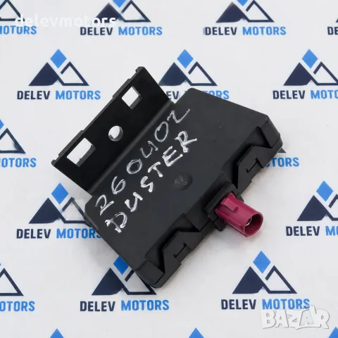 282124407R Антенен усилвател модул телефонна GPS антена Dacia Duster III
