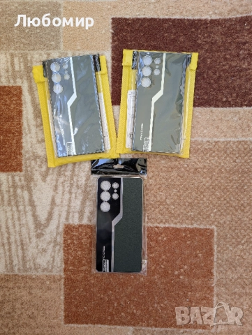 Samsung Galaxy S24 Ultra TPU кейс Dark Green