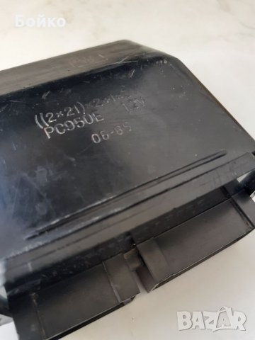 Реле за москвич , снимка 6 - Автомобили и джипове - 23671004