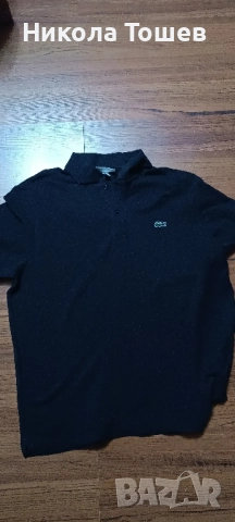 Продавам 2 полота на Lacoste за 10лв