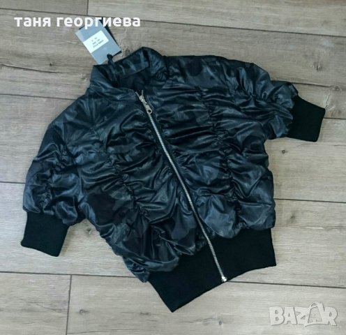 КОКЕТНО ЯКЕ, снимка 2 - Якета - 30369796