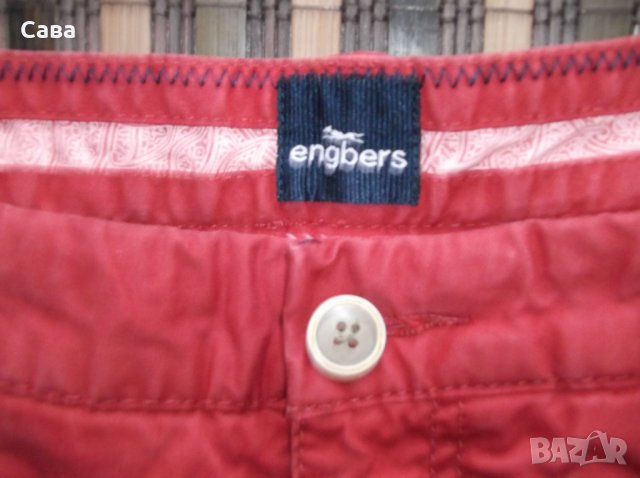 Спортен панталон ENGBERS  мъжки,Л