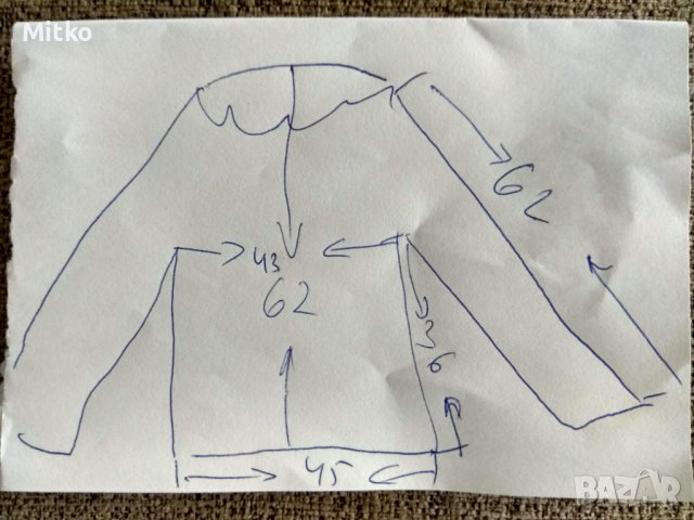 Джинсово яке с пухкава яка, снимка 12 - Якета - 39315440