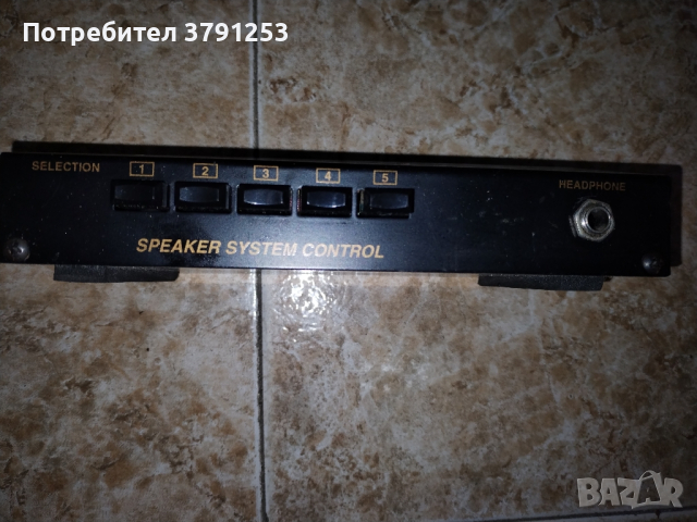 Speaker Control     SP-13 5Way Proffessional Speaker Control, снимка 2 - Тонколони - 44653987