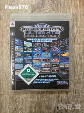 Sega Mega Drive Games ( PS 2 )