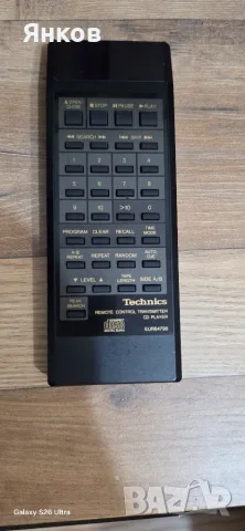 Technics Оригинално дистанционно управление 