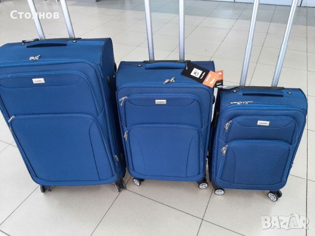 Куфари за пътуване и ръчен багаж: - София: Втора ръка • Нови - ХИТ цени  онлайн — Bazar.bg - Страница 3