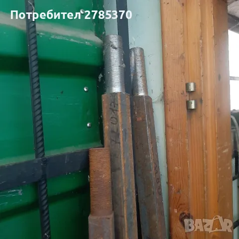 Ос за дискова брана 35\35   40\40, снимка 2 - Селскостопанска техника - 47714491