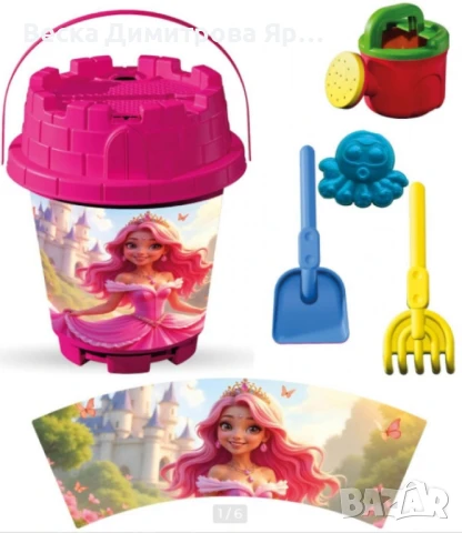 Голяма кофичка за пясък, с лейка, снимка 6 - Други - 50826820