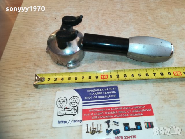 ръкохватка за кафемашина 1501211813, снимка 6 - Кафемашини - 31436732