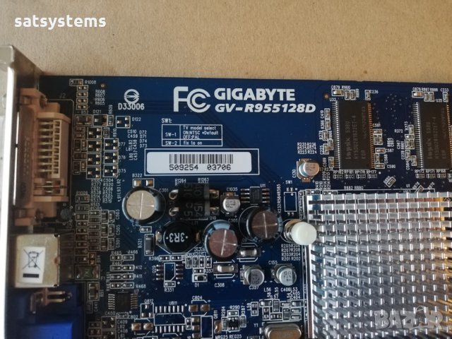 Видео карта ATi Radeon Gigabyte R9550 128MB DDR 128bit AGP, снимка 5 - Видеокарти - 34169499