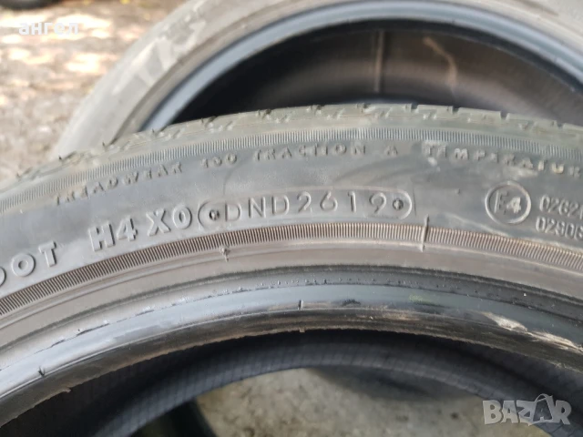 215/45/18 brigestone , снимка 6 - Гуми и джанти - 50575503