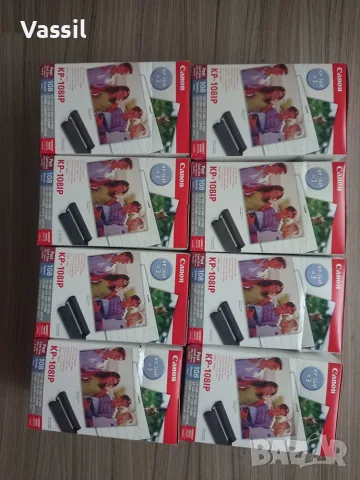 8бр. CANON kp108ip за Selphy нови, стара дата