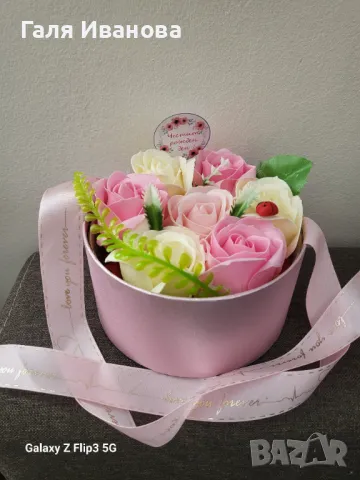 Кутии с рози от пластичен сапун, снимка 4 - Изкуствени цветя - 48989668