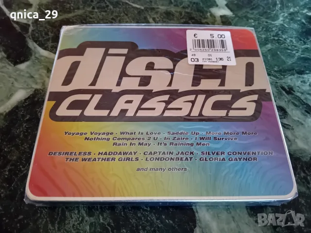 Диско класики 90те години cd диск
