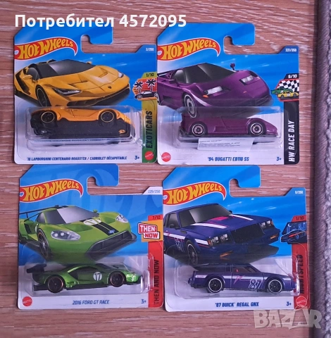 Hot Wheels колички, снимка 2 - Колекции - 53940697