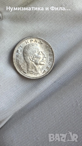 50 пара 1915 година, снимка 2 - Нумизматика и бонистика - 51591543