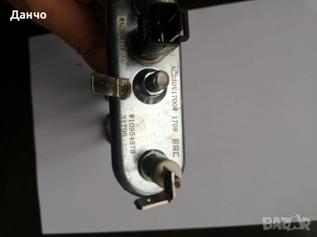 нагревател + датчика за температурата за водата за пералня Whirlpool 6 sense FWG71484w, снимка 3 - Перални - 51976006