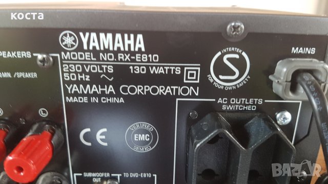 Yamaha RX-E810, снимка 7 - Ресийвъри, усилватели, смесителни пултове - 31063649