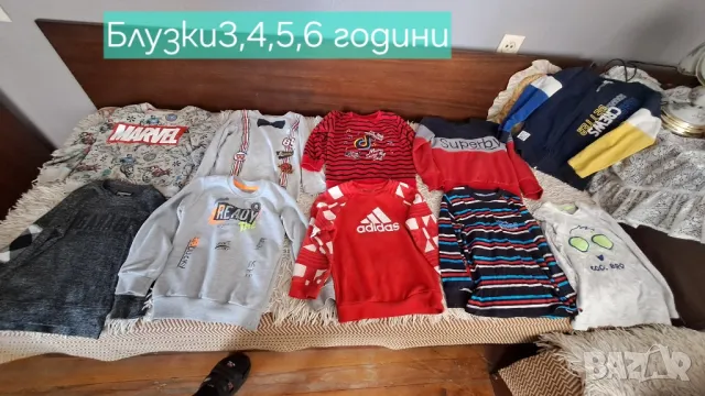 Детски дрешки , снимка 8 - Други - 50029246