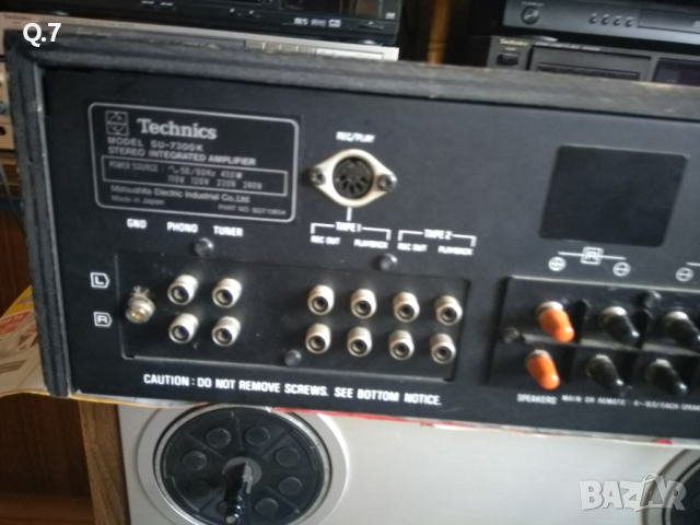 TECHNIKS SU7300K.усилвател, снимка 2 - Ресийвъри, усилватели, смесителни пултове - 44573472