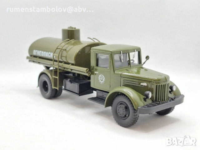 Маз АЦ-8-200, цистерна, Наши Грузовики, 1:43, снимка 4 - Колекции - 53904252