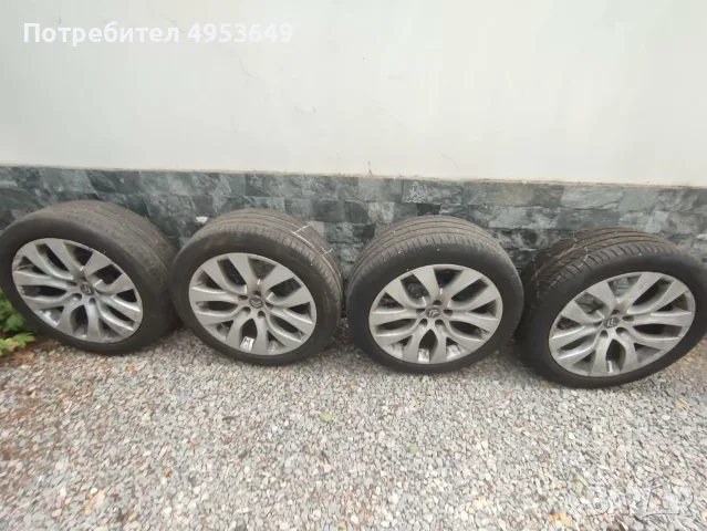 Джанти за Ситроен С5 и гуми Pirelli подарък