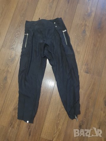 Richmond панталон