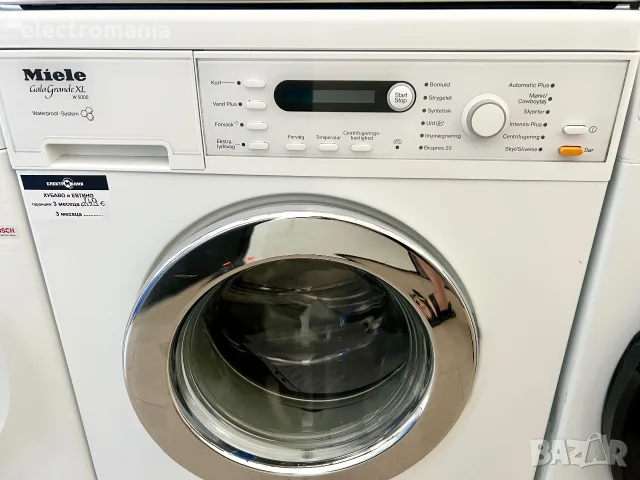 Пералня MIELE GalaGrande XL W5828 7кг