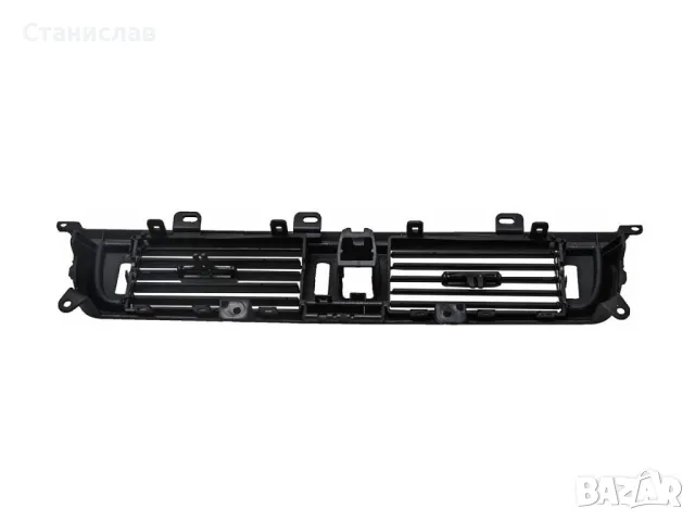 Преден централен въздуховод за BMW 5 F10, снимка 5 - Части - 47678656