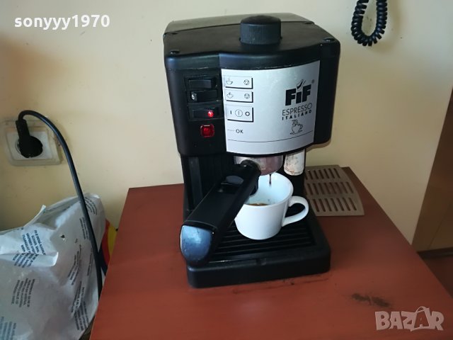 delonghi-внос швеицария, снимка 3 - Кафемашини - 29449683