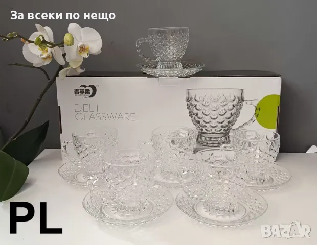 Голям сервиз от 12 части дебелостенни 100мл. Чаши за чай и кафе иенски Germany Still