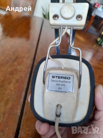 Стари слушалки Kopfhorer, снимка 6 - Антикварни и старинни предмети - 39554161