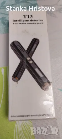 Детектор за шпионски устройства T13.
