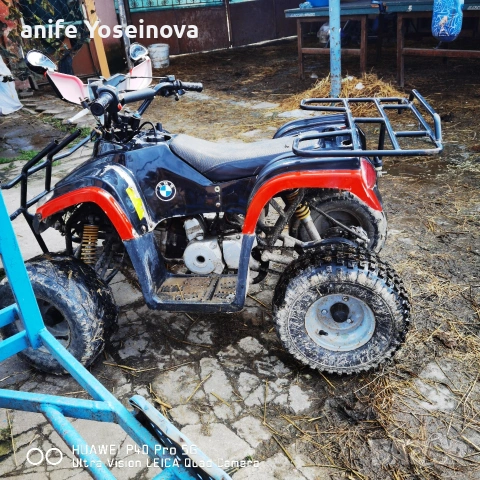 Продават се, снимка 5 - Други стоки за дома - 53877325