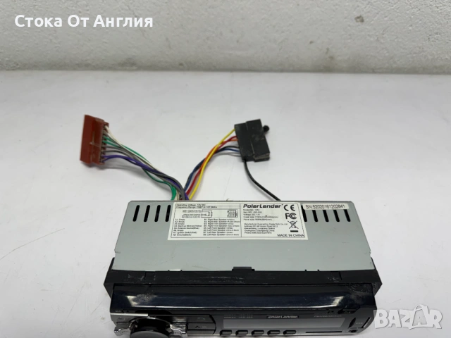 Радио за кола - Polarlander 1052, снимка 2 - Аксесоари и консумативи - 54131008